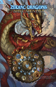 2015 Zodiac Dragons Calendar by sixthleafclover