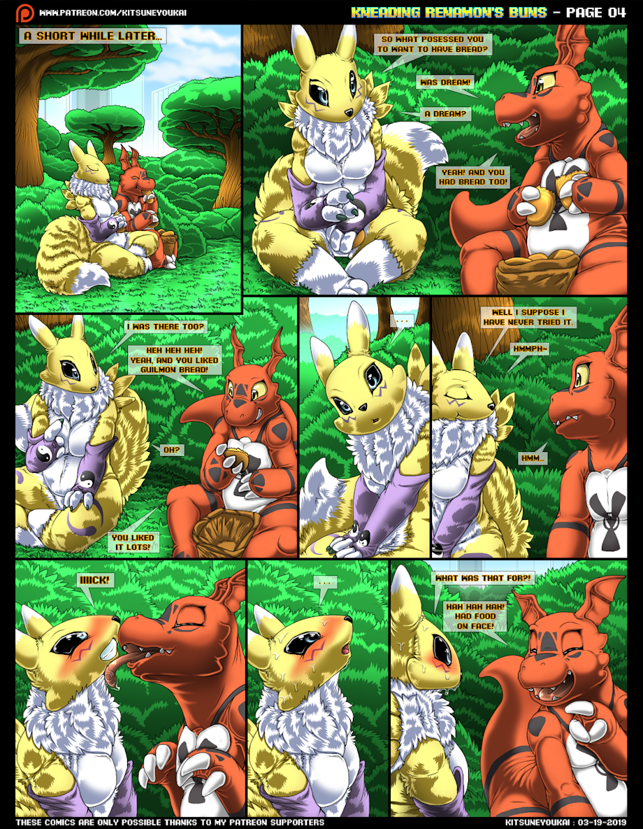 Free Cartoon Photos Cartoon Porno Pictures Huge amateur cumshot ever xvideos com - 2371