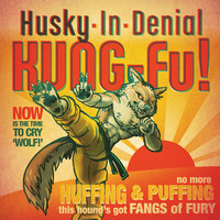 K.U.N.G.-Fu! EP by Buck