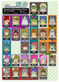 Character Relationship Chart [Ver 11.14.2011]