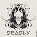 Deadly Vixen by Rezeict
