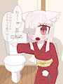 Neko-chan doesn't know how to use western style toilet by Gewalt